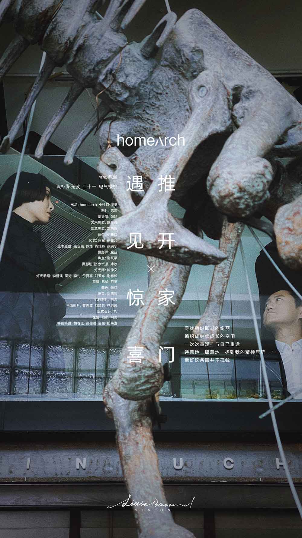 1642421370112548.jpg IMG_6501 拷贝.jpg