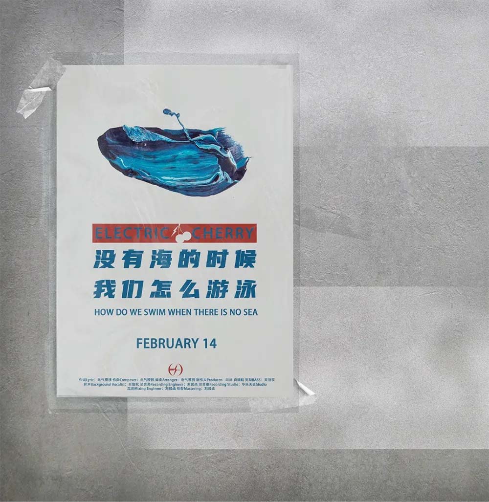 1642492504601643.jpg 640.webp 拷贝副本.jpg